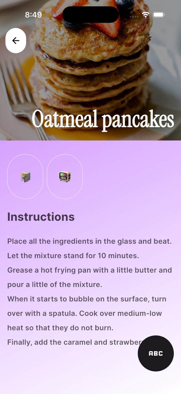 Recipes: Instructions Page