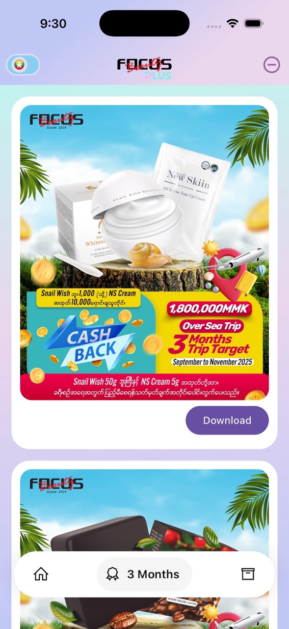 Focus Beauty Plus: 3-Month Catalogs